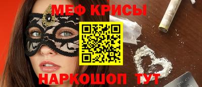 jwh Славгород