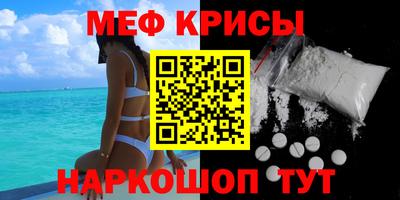 jwh Славгород