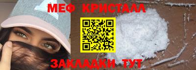 jwh Славгород