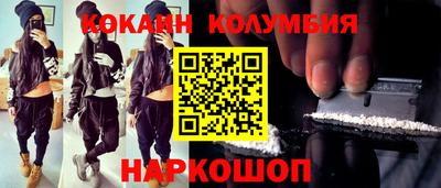 jwh Славгород
