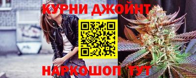 jwh Славгород