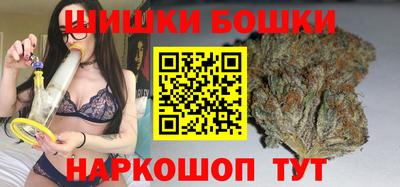 jwh Славгород
