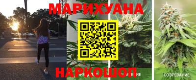 COCAINE Славянск-на-Кубани