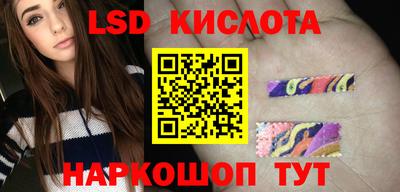 jwh Славгород