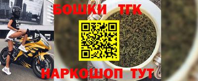 jwh Славгород