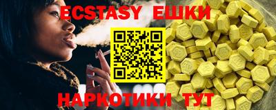 jwh Славгород