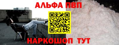 jwh Славгород