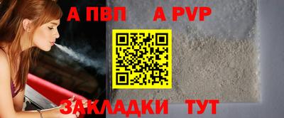 jwh Славгород
