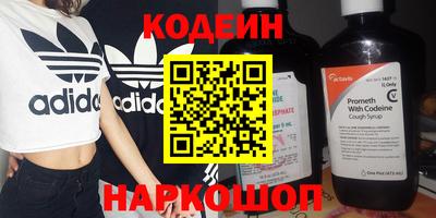 jwh Славгород