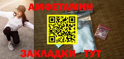 jwh Славгород
