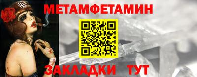 jwh Славгород