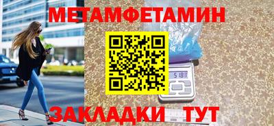 jwh Славгород