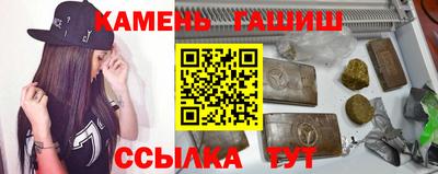 COCAINE Славянск-на-Кубани