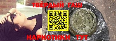 jwh Славгород
