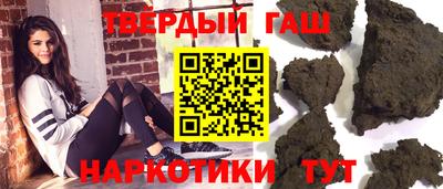 COCAINE Славянск-на-Кубани