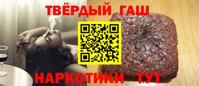 jwh Славгород