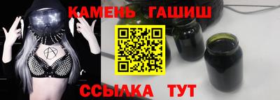 COCAINE Славянск-на-Кубани