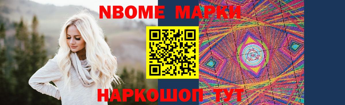 LSD-25 экстази кислота  ЛСД экстази кислота  Вход с VPN  Сатка 